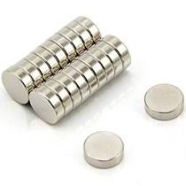 BUTTON MAGNETS DIA 4x3mm
