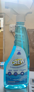 CREW ALL PURPOSE HOUSEHOLD CLEANER - 500 ML