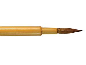 Pen Brush 2MM